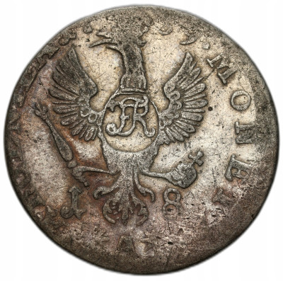 Niemcy, Prusy. Fryderyk II. Ort 1759 A, Berlin