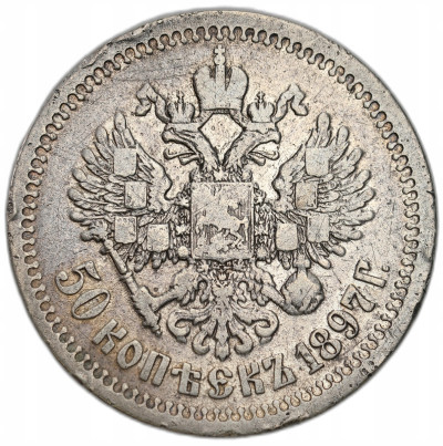 Rosja. Mikołaj II. 1/2 rubla (50 kopiejek) 1897 (*), Paryż