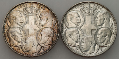 Grecja. 30 drachm 1963, 100 rocznica pięciu greckich królów, SREBRO – 2 szt