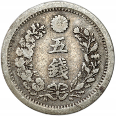 Japonia. Mutsuhito. 5 Sen 1876 (9), Osaka - SREBRO