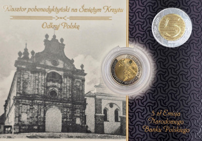 Seria Odkryj Polskę - 5 złotych Klasztor pobenedyktyński na Świętym Krzyżu
