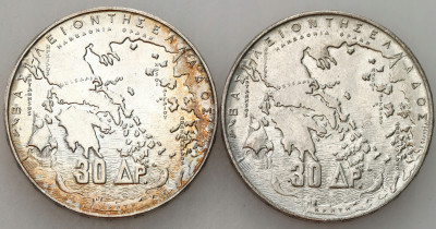 Grecja. 30 drachm 1963, 100 rocznica pięciu greckich królów, SREBRO – 2 szt