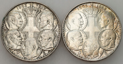 Grecja. 30 drachm 1963, 100 rocznica pięciu greckich królów, SREBRO – 2 szt