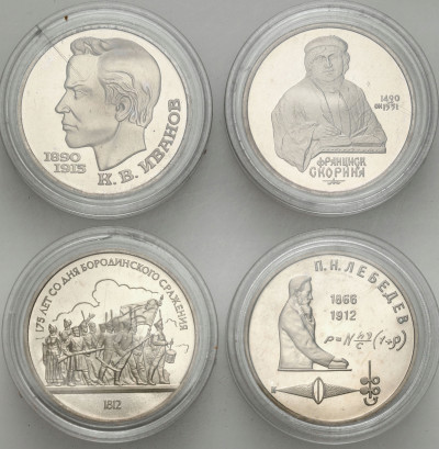 Rosja, ZSRR. Rubel 1987-1991 LUSTRZANKI – 4 szt