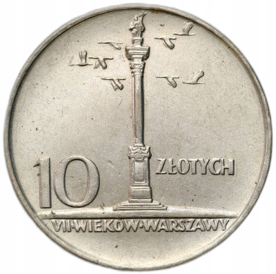 PRL. 10 złotych 1966 mała kolumna – PIĘKNE
