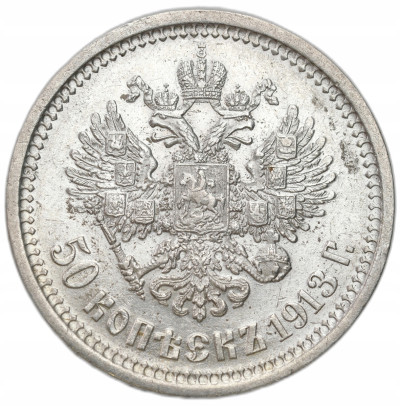 Rosja. Mikołaj II. 1/2 rubla (50 kopiejek) 1913 (ВС), Petersburg