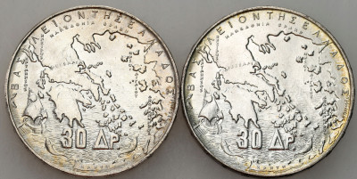 Grecja. 30 drachm 1963, 100 rocznica pięciu greckich królów, SREBRO – 2 szt