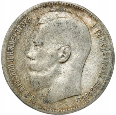 Rosja. Mikołaj II. Rubel 1897 (**), Bruksela – SREBRO