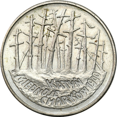 2 złote 1995 Katyń – RZADSZE
