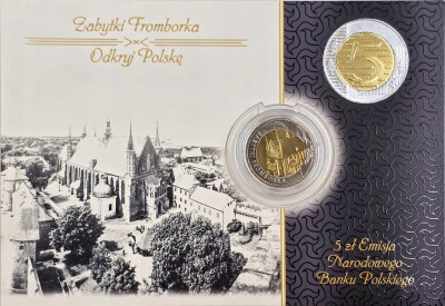 Seria Odkryj Polskę - 5 złotych okolicznościowe - Zabytki Fromborka