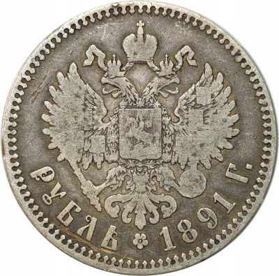 Rosja, Aleksander III. Rubel 1891 (АГ), Petersburg