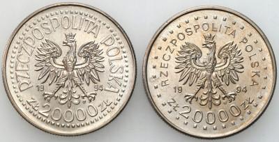 III RP. 20.000 złotych 1994,Powstanie, Związek Inwalidów – 2 szt