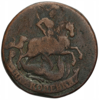 Rosja, Elżbieta. 2 kopiejki 1757, Moskwa