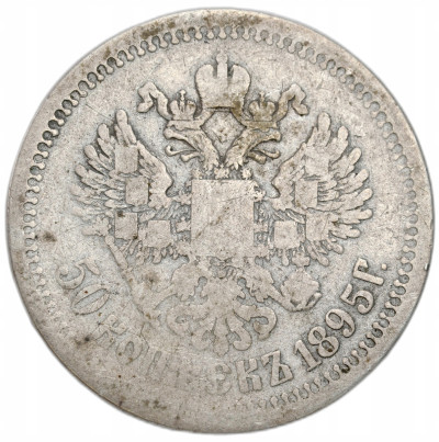 Rosja. Mikołaj II. 1/2 rubla (50 kopiejek) 1895 (АГ), Petersburg