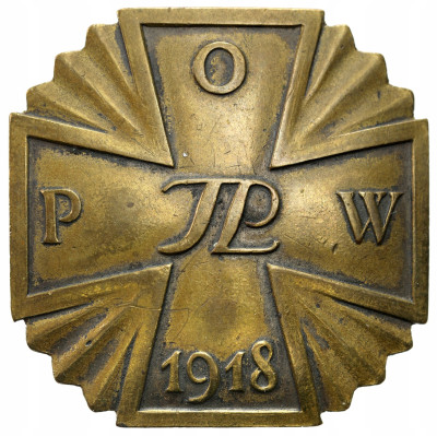 II RP. Odznaka POW - Polska Organizacja Wojskowa