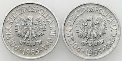 PRL. 10 groszy 1965, zestaw 2 sztuk – PIĘKNE