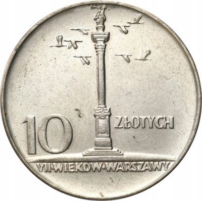 PRL. 10 złotych 1966 mała kolumna – PIĘKNE