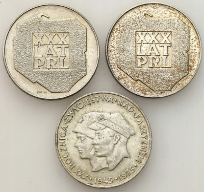 PRL 200 złotych XXX LAT PRL + Faszyzm Srebro 3 szt.