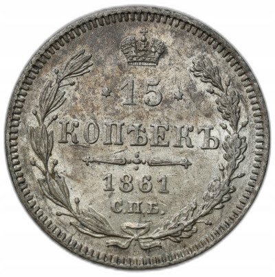 Rosja. Aleksander II, 15 kopiejek 1861, Paryż