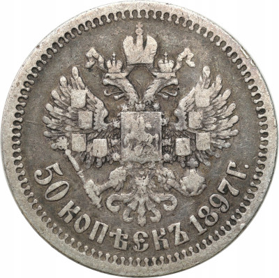 Rosja. Mikołaj II. 50 kopiejek (1/2 rubla) 1897, Paryż – SREBRO