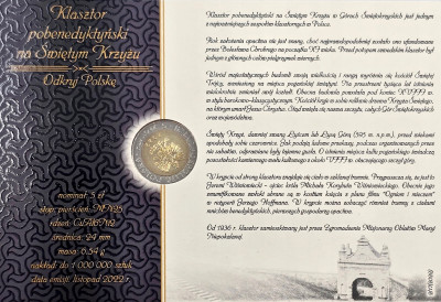Seria Odkryj Polskę - 5 złotych Klasztor pobenedyktyński na Świętym Krzyżu