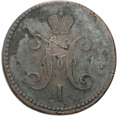 Rosja Mikołaj I. 3 kopiejki 1842 EM, Jekaterinburg