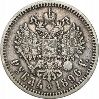 Rosja. Mikołaj II. Rubel 1896 (*), Paryż – SREBRO