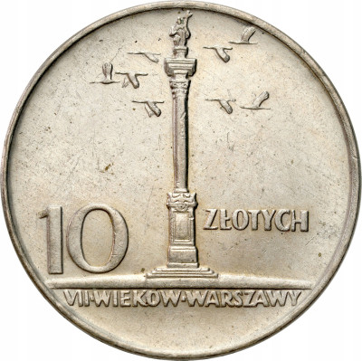 PRL. 10 złotych 1966 mała kolumna – PIĘKNE