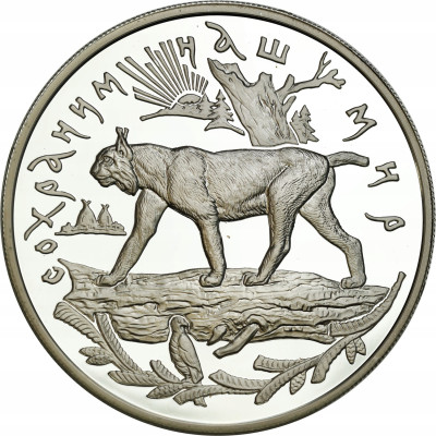 Rosja 25 rubli 1995 Chrońmy nasz świat - Ryś - SREBRO 5 UNCJI
