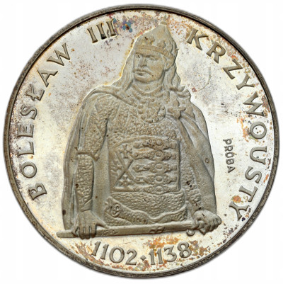 PRL. PRÓBA Srebro 200 złotych 1982 Krzywousty – półpostać