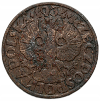 II RP. 5 groszy 1934 - NAJRZADSZY ROCZNIK
