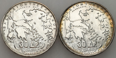 Grecja. 30 drachm 1963, 100 rocznica pięciu greckich królów, SREBRO – 2 szt