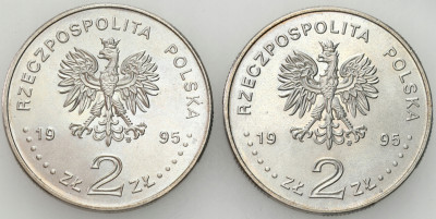 2 złote 1995 Bitwa Warszawska, Igrzyska Atlanta – 2 szt