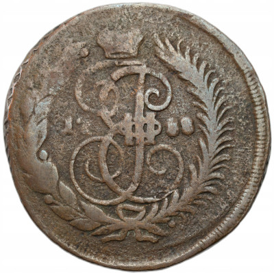 Rosja, Katarzyna II. 2 kopiejki 1788 СПМ – RZADKOŚĆ R1