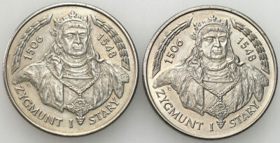20.000 złotych 1994 Zygmunt I Stary, zestaw 2 sztuk