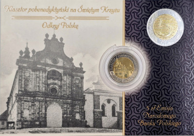 Seria Odkryj Polskę - 5 złotych Klasztor pobenedyktyński na Świętym Krzyżu