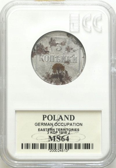 Niemieckie Władze Okupacyjne. OST 3 kopiejki 1916 J GCN