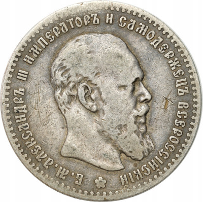 Rosja, Aleksander III. Rubel 1891 (АГ), Petersburg
