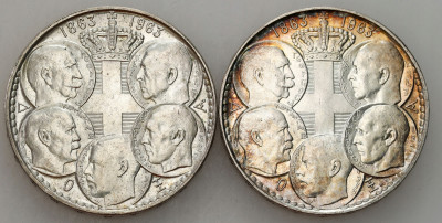 Grecja. 30 drachm 1963, 100 rocznica pięciu greckich królów, SREBRO – 2 szt