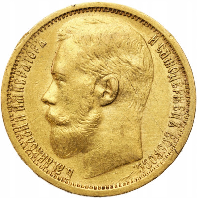 Rosja. Mikołaj II. 15 rubli 1897 (АГ), Petersburg - RZADSZE - ZŁOTO
