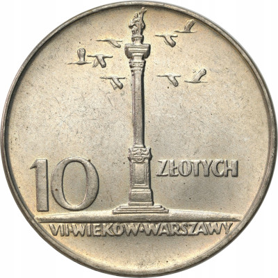 PRL. 10 złotych 1966 mała kolumna – PIĘKNE
