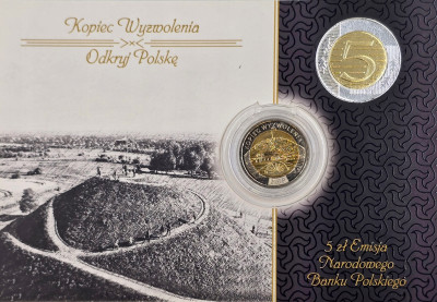 Seria Odkryj Polskę - 5 złotych okolicznościowe - Kopiec Wyzwolenia