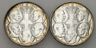 Grecja. 30 drachm 1963, 100 rocznica pięciu greckich królów, SREBRO – 2 szt