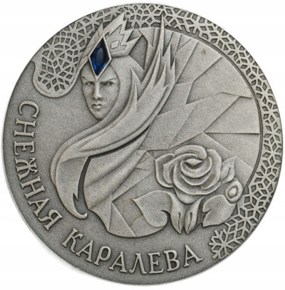 Białoruś. 20 rubli 2005, Królowa Śniegu – SREBRO