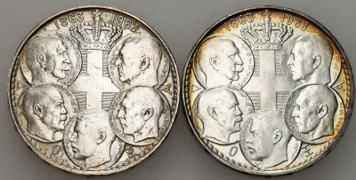 Grecja. 30 drachm 1963, 100 rocznica pięciu greckich królów, SREBRO – 2 szt