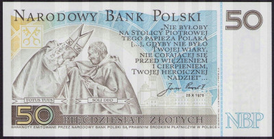 50 złotych 2006, Papież Jan Paweł II – WYŚMIENITE