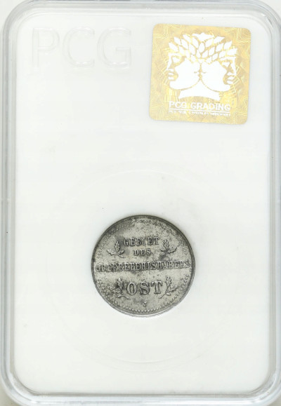 Okupacja Niemiecka. OST 1 kopiejka 1916 J PCG