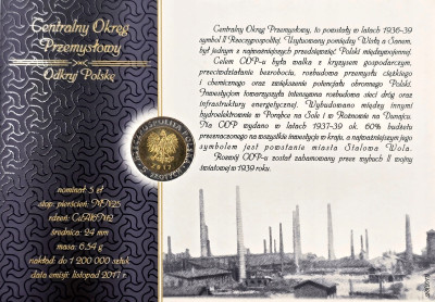 Seria Odkryj Polskę - 5 złotych - Centralny Okręg Przemysłowy