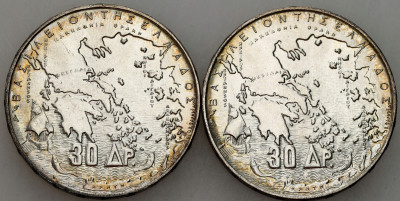 Grecja. 30 drachm 1963, 100 rocznica pięciu greckich królów, SREBRO – 2 szt