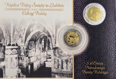 Seria Odkryj Polskę - 5 złotych - Kaplica Trójcy Świętej w Lublinie